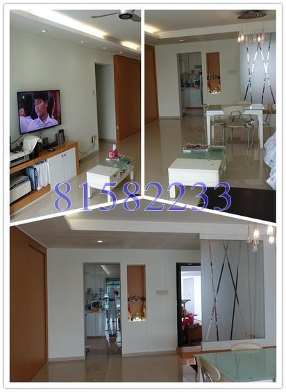 Punggol Central thumbnail photo